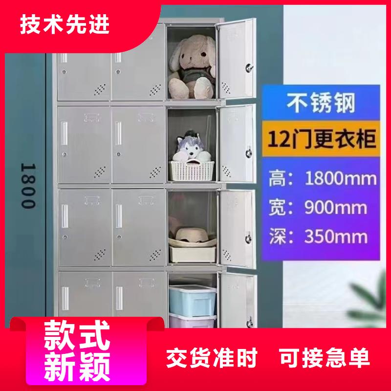 不锈钢更衣柜 单人自习桌拥有核心技术优势