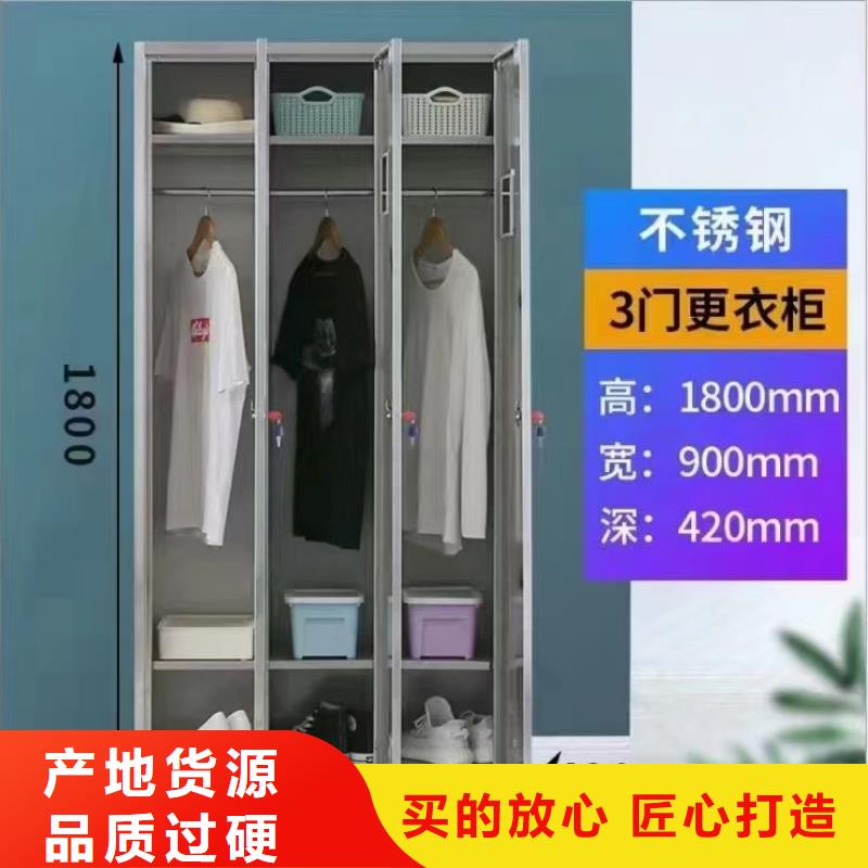 不锈钢更衣柜折叠培训桌供应质检严格