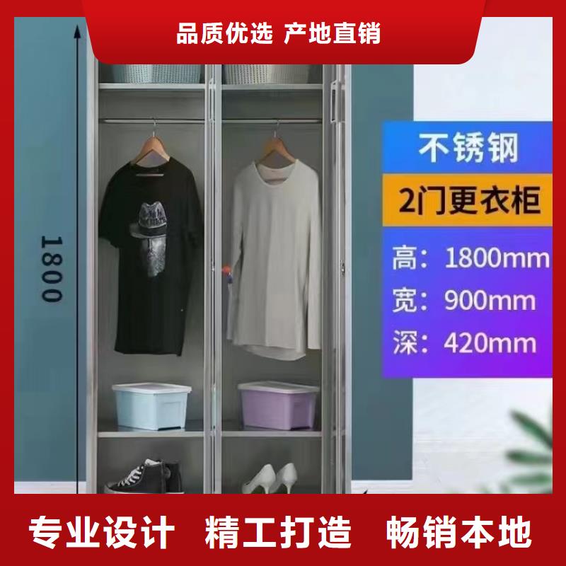 不锈钢更衣柜折叠培训桌供应质检严格