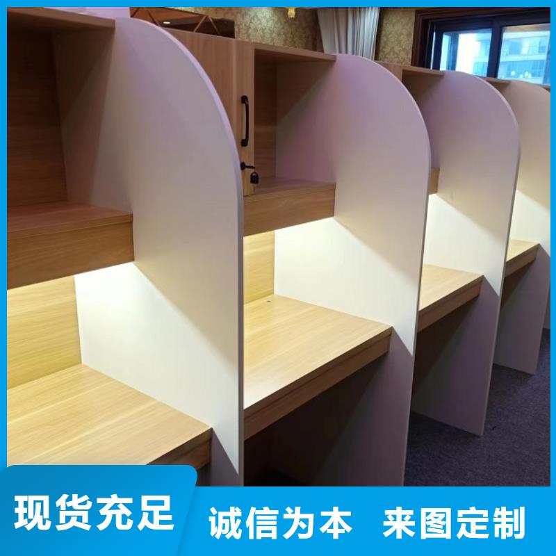 折叠培训桌折叠培训桌销售厂家定制