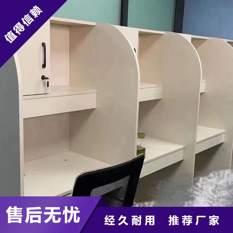 折叠培训桌_实木自习桌海量现货直销