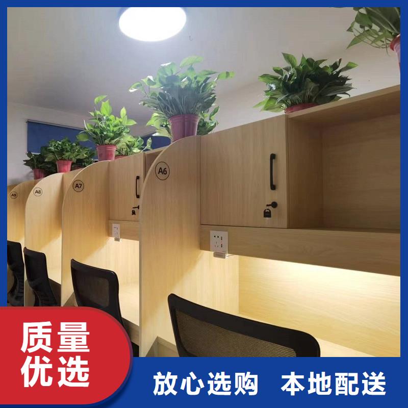 学生木工自习桌厂家九润办公家具