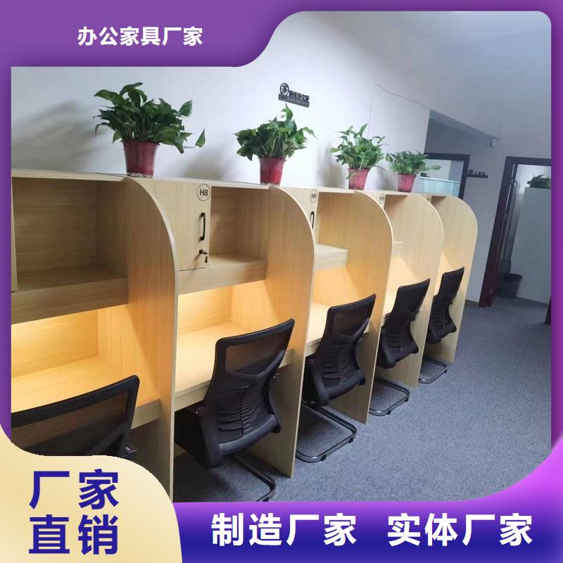 折叠培训桌折叠培训桌销售厂家定制