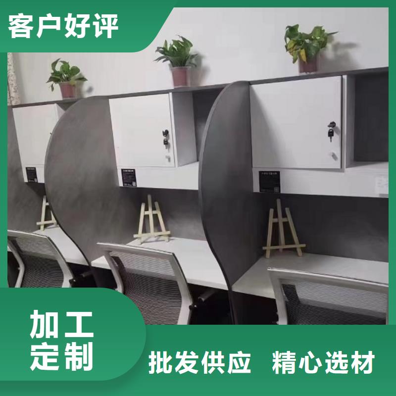 自习室隔断生产厂家辅导机构用