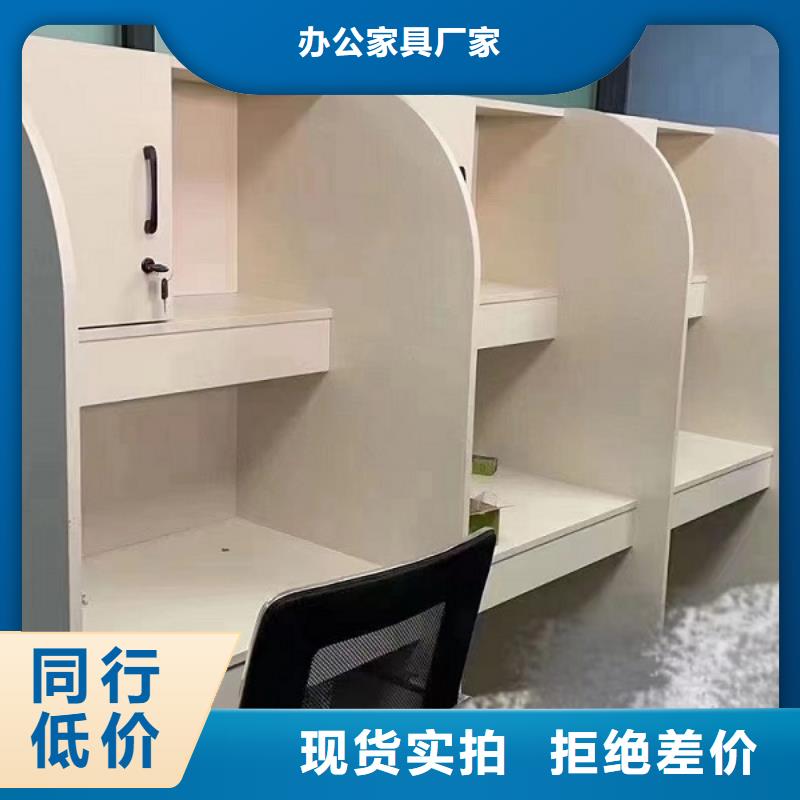 自习室隔断生产厂家辅导机构用