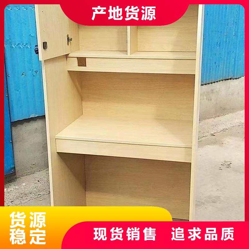 折叠培训桌折叠培训桌销售厂家定制