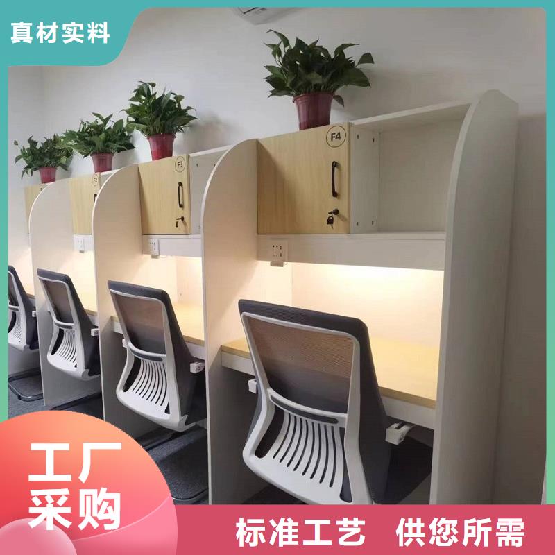 折叠培训桌_自习桌品类齐全