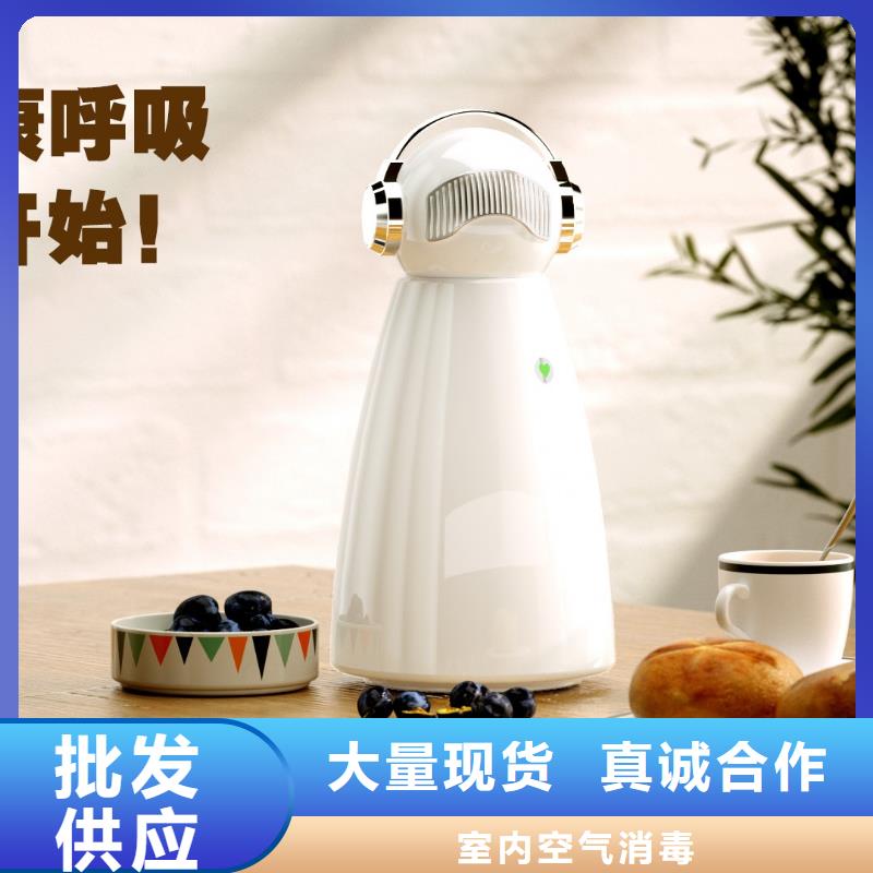 【深圳】呼吸畅快用艾森智控氧吧厂家现货空气守护