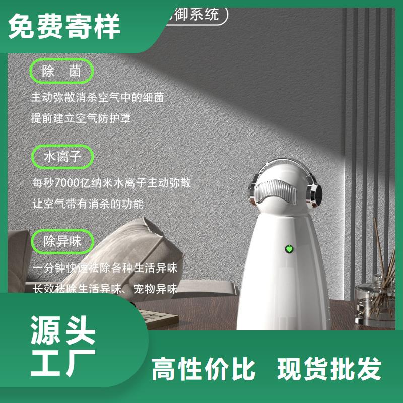 小白祛味王车载空气净化器生产厂家用心做好每一件产品
