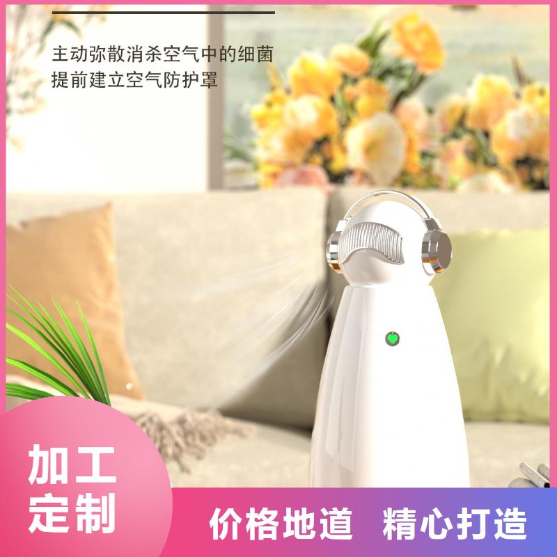 【深圳】呼吸畅快用艾森智控氧吧厂家现货空气守护