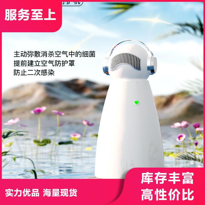 艾森智控【空气守护】工艺层层把关