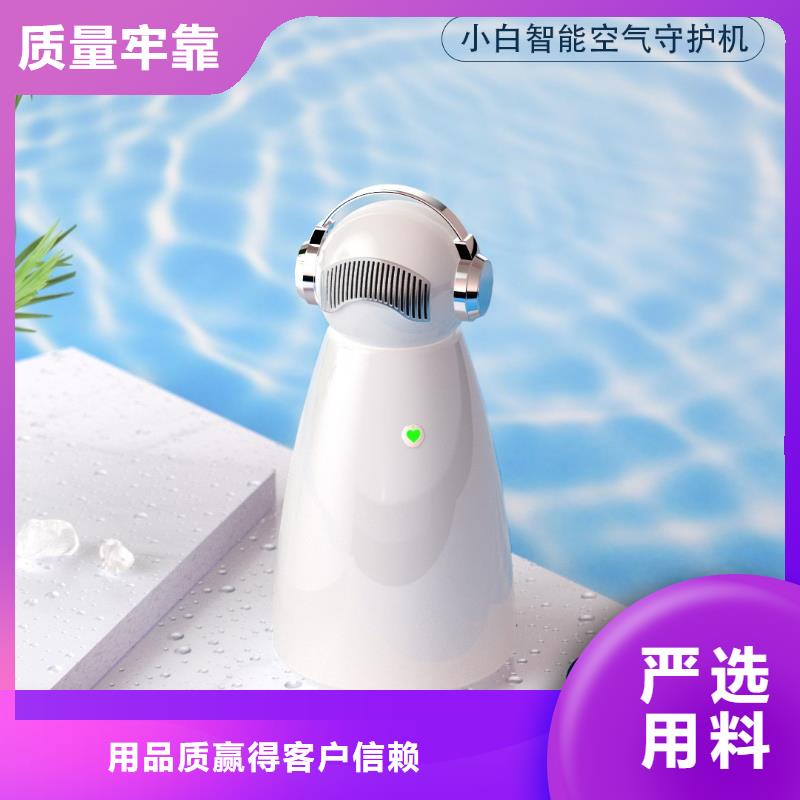 【深圳】室内空气防御系统用什么效果好多宠家庭必备