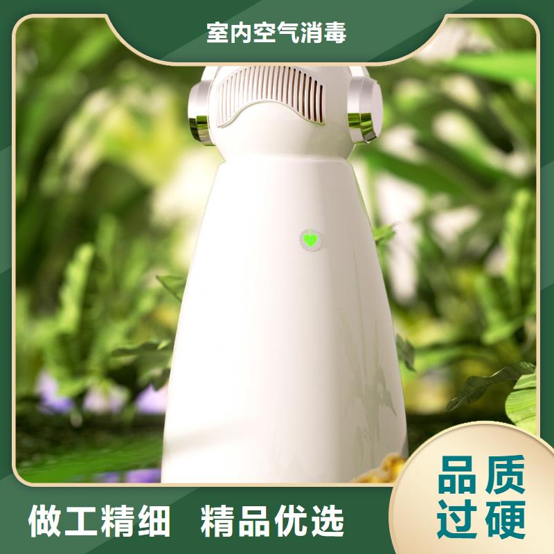 【深圳】水离子发射器怎么做代理多宠家庭必备