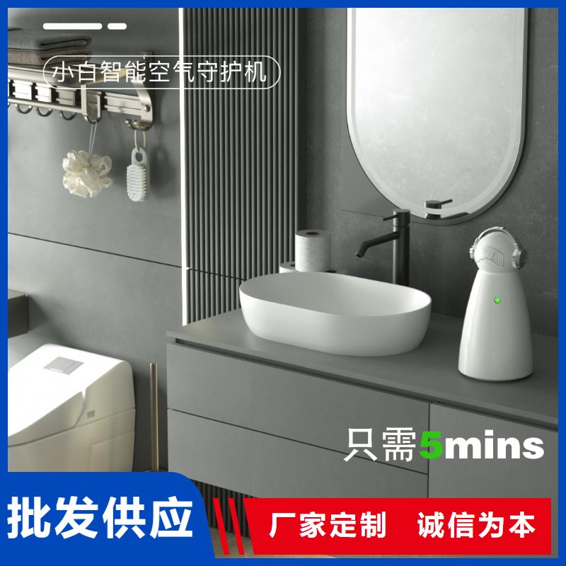 【深圳】水离子发射器怎么做代理多宠家庭必备