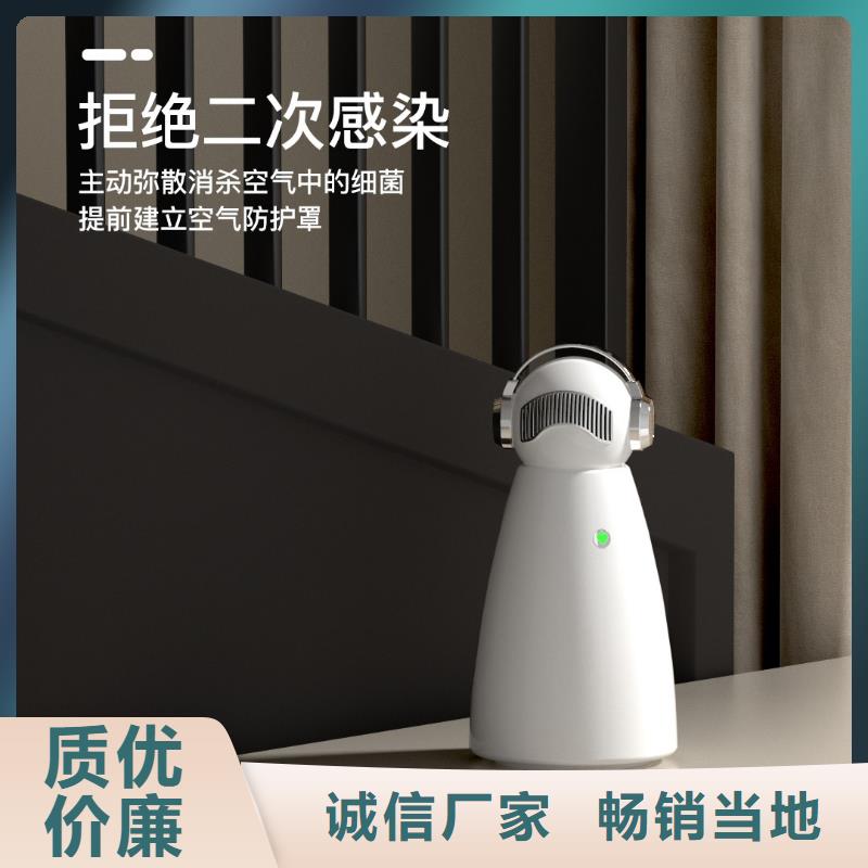 【深圳】室内空气防御系统怎么卖多宠家庭必备