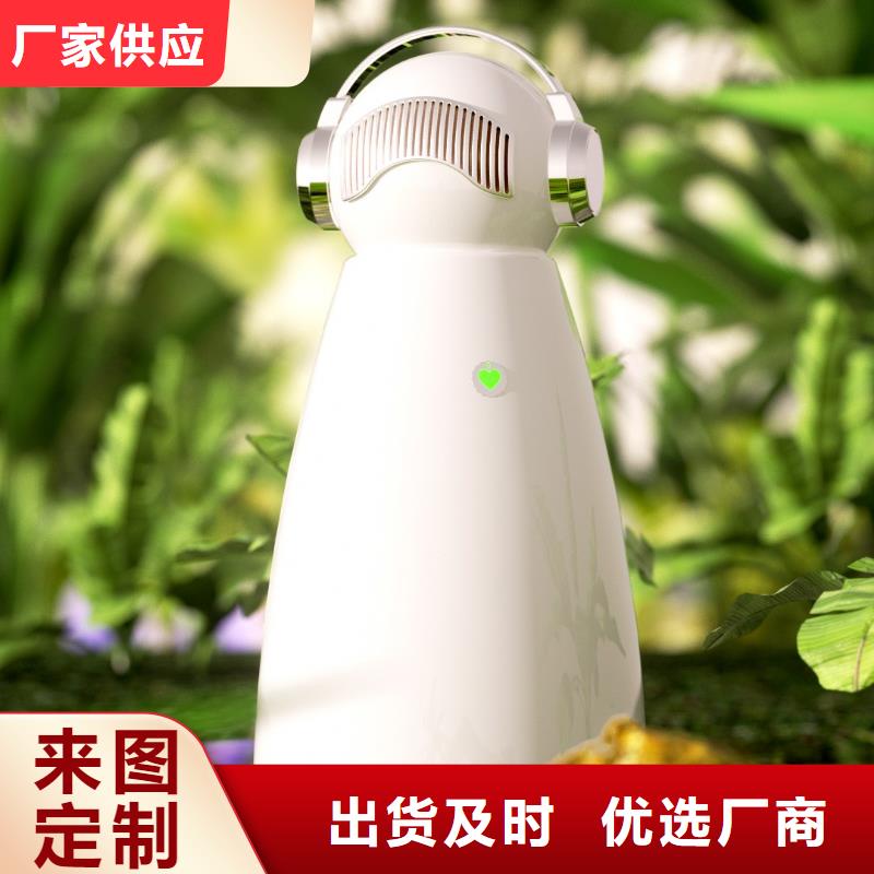 【深圳】水离子发射器怎么做代理多宠家庭必备