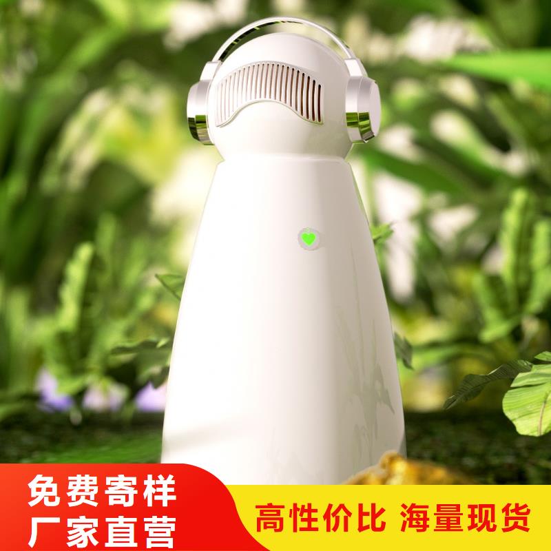 艾森智控智能空气净化器真材实料