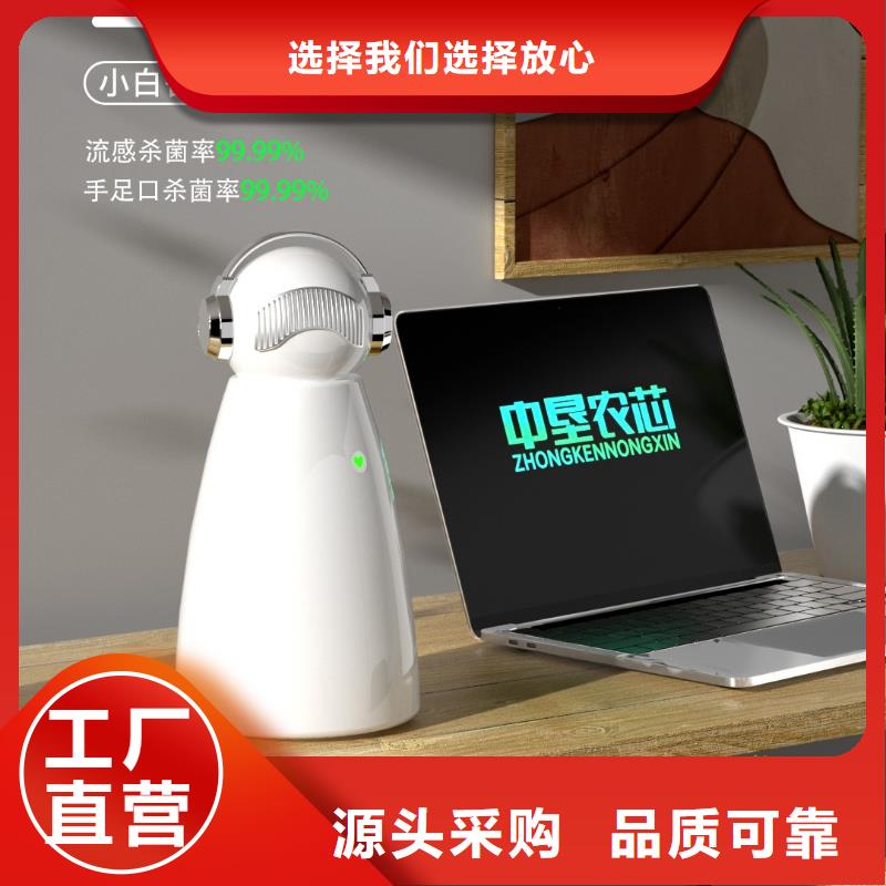 【深圳】室内空气防御系统怎么卖多宠家庭必备
