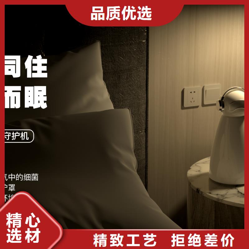 【深圳】室内除甲醛怎么卖空气守护