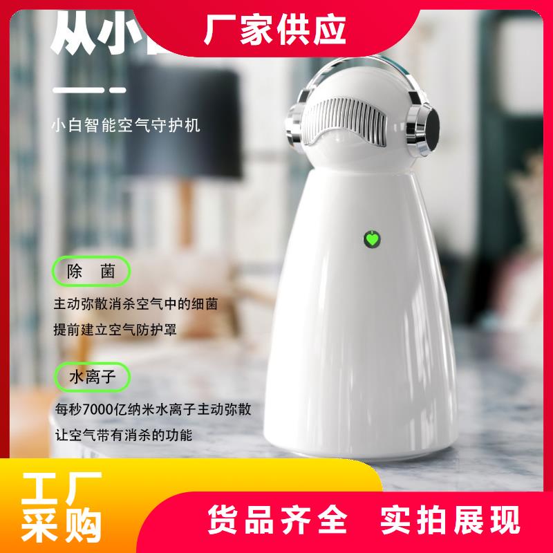 【深圳】室内空气防御系统用什么效果好多宠家庭必备