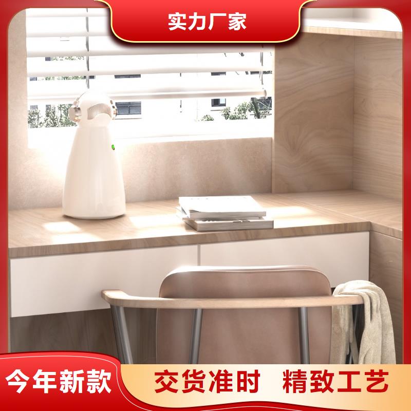 【深圳】室内空气防御系统用什么效果好多宠家庭必备