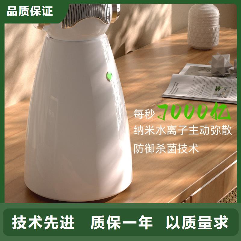 【深圳】室内空气防御系统用什么效果好多宠家庭必备