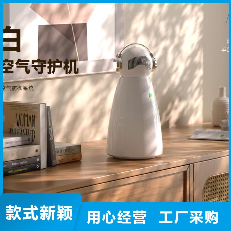 【深圳】室内空气防御系统用什么效果好多宠家庭必备