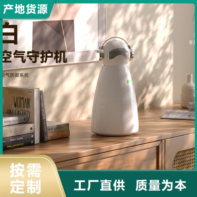 【深圳】室内空气防御系统用什么效果好多宠家庭必备