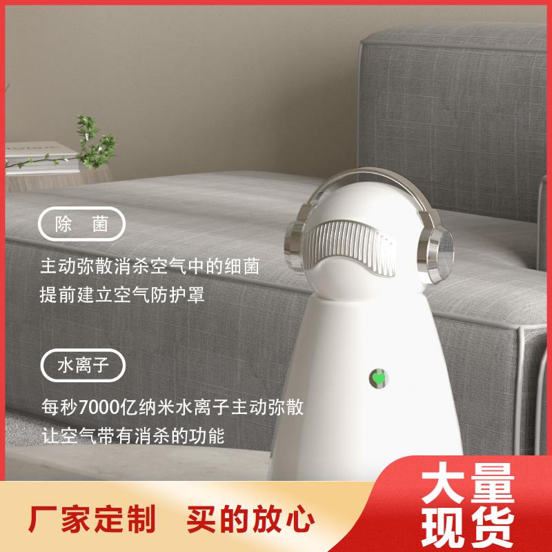 【深圳】室内空气防御系统用什么效果好多宠家庭必备