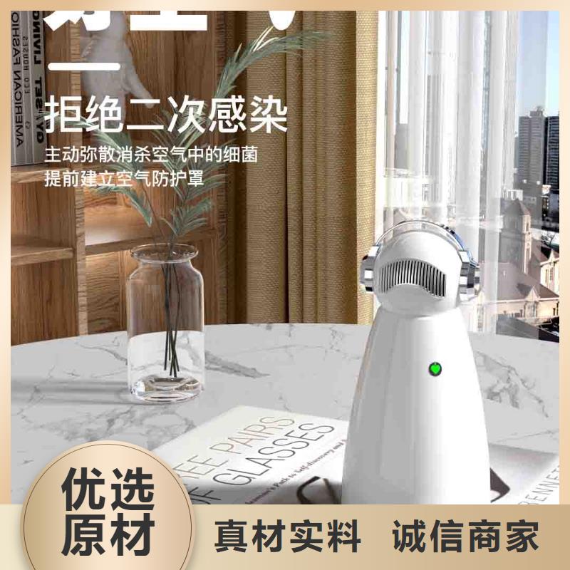 小白婴儿空气守护机【车载空气净化器厂】专业生产品质保证