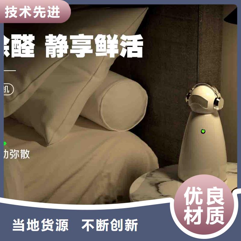 小白婴儿空气守护机,小白祛味王现货买的放心安兴用的舒心