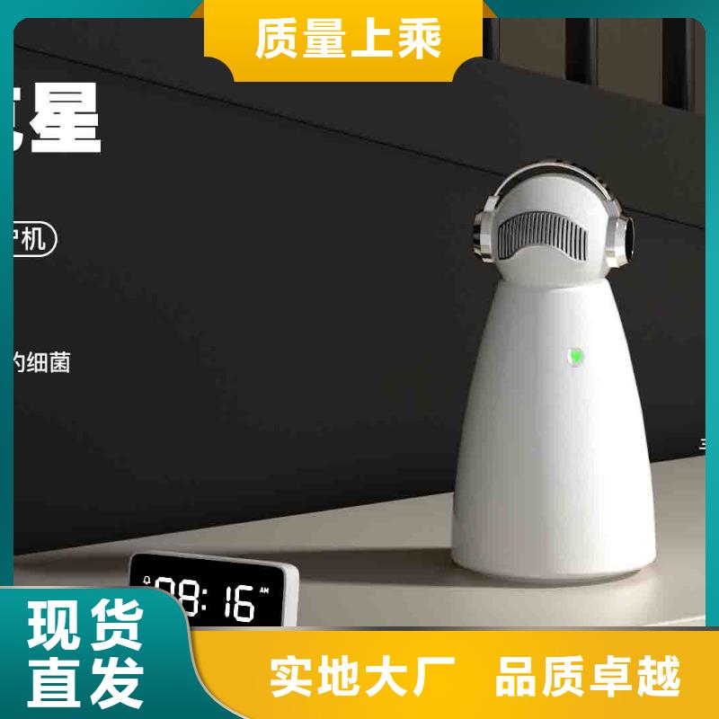 小白空气守护机【车载空气净化器】拒绝差价