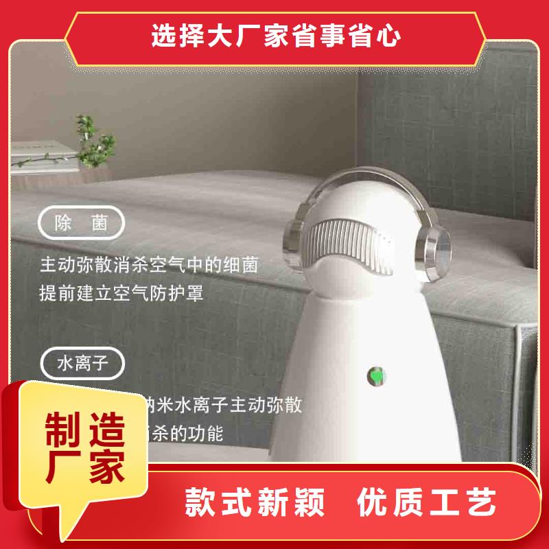小白空气守护机【车载空气净化器】拒绝差价