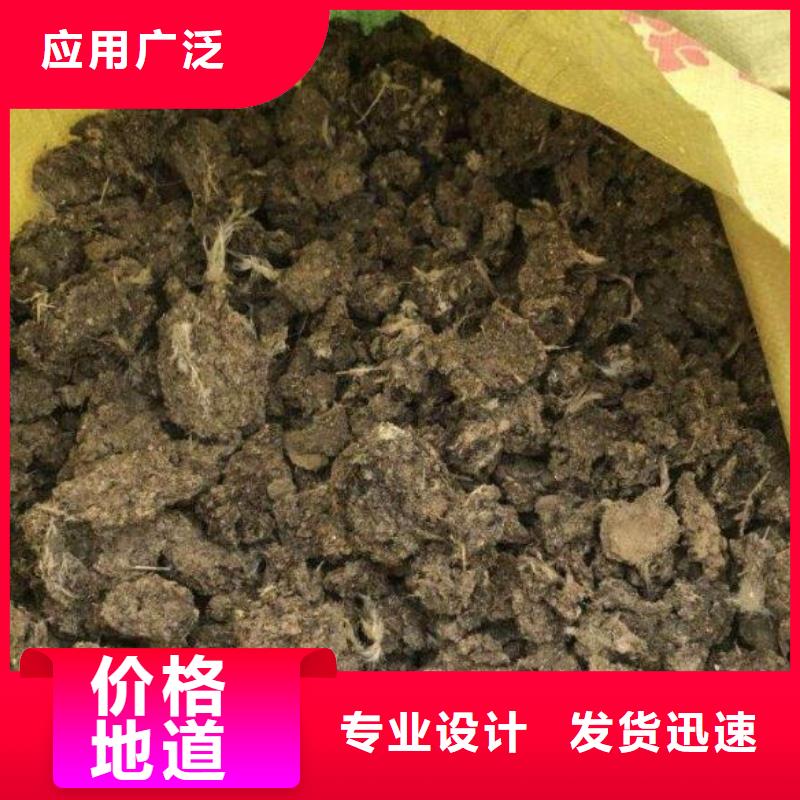 羊粪有机肥松软土壤