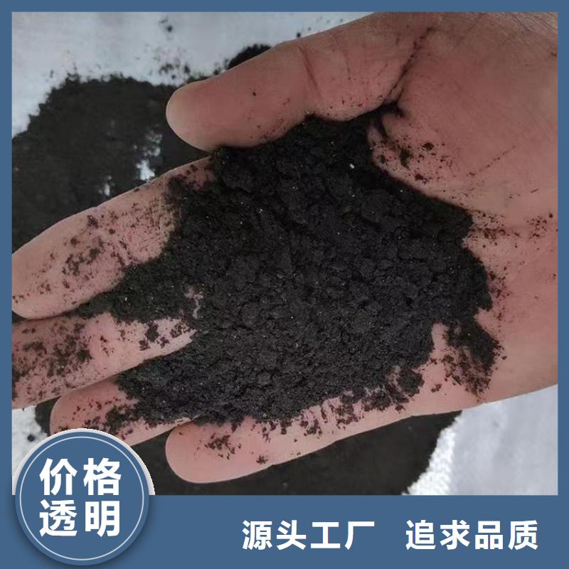 发酵羊粪厂家