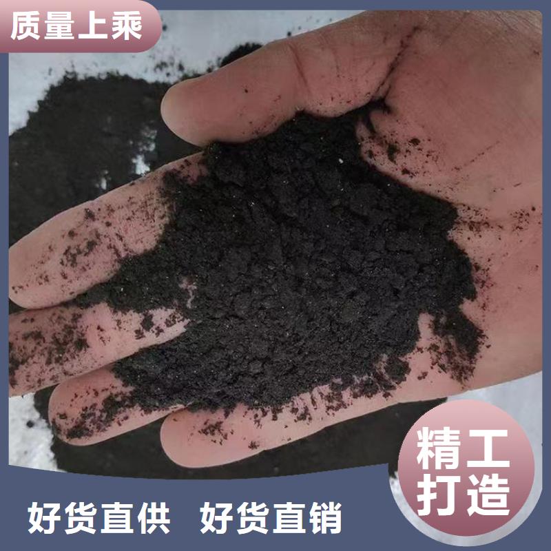 干鸡粪土壤肥力
