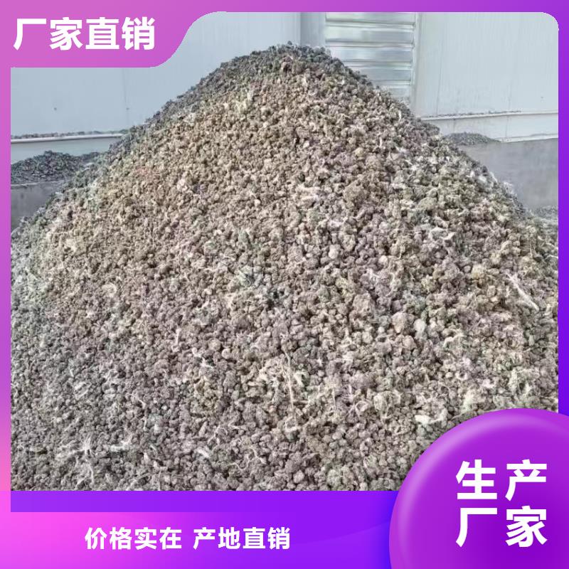 发酵鸡粪多少钱