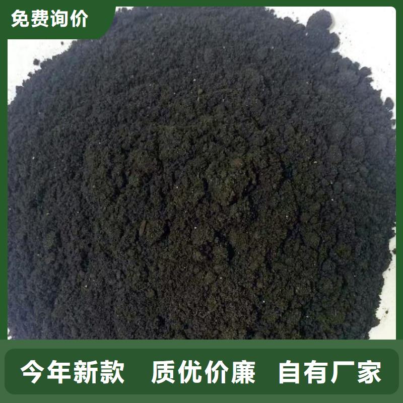 发酵鸡粪20年老厂