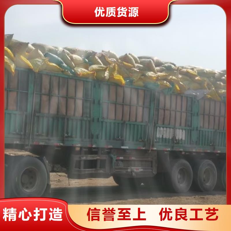 稻壳鸡粪专家指导