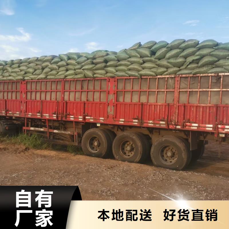 发酵鸡粪20年老厂