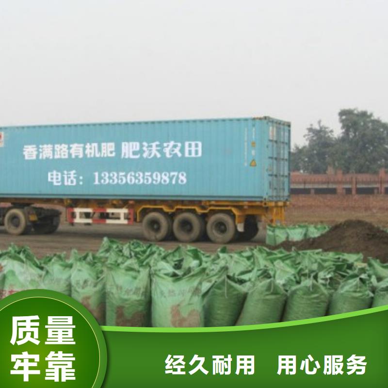 干鸡粪块怎么施肥