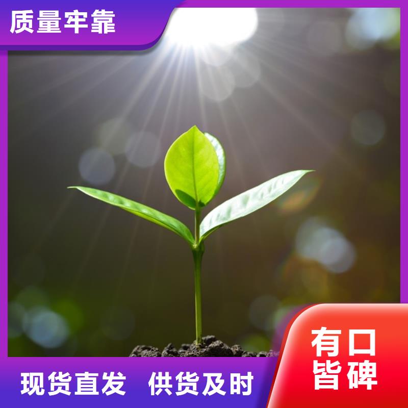 鸡粪有机肥增肥农田土壤