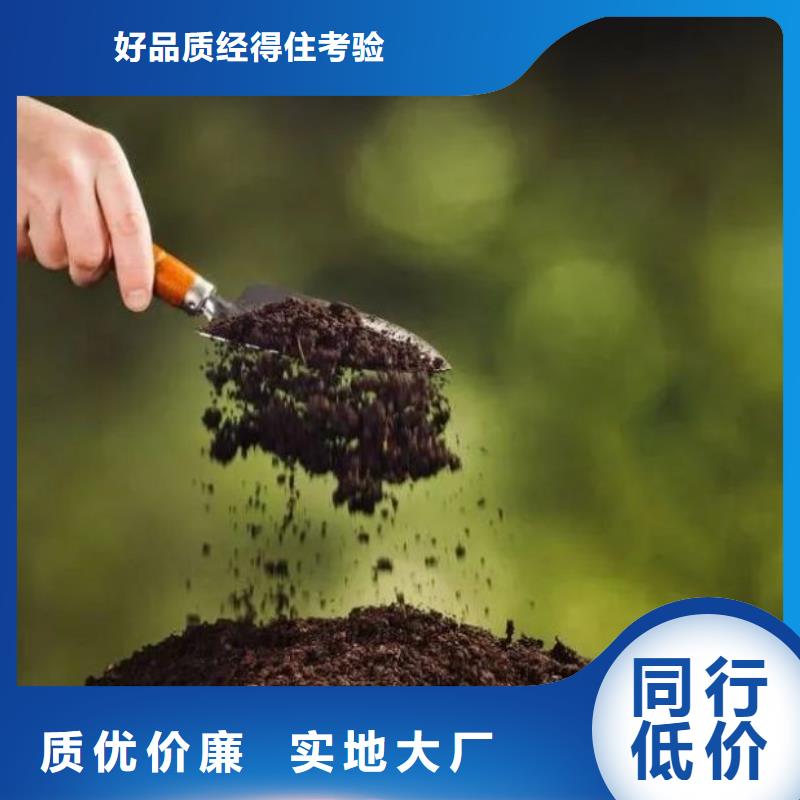 鸡粪有机肥增肥农田土壤
