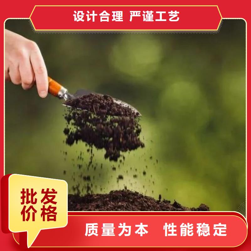南宁稻壳鸡粪为土壤提供农家肥
