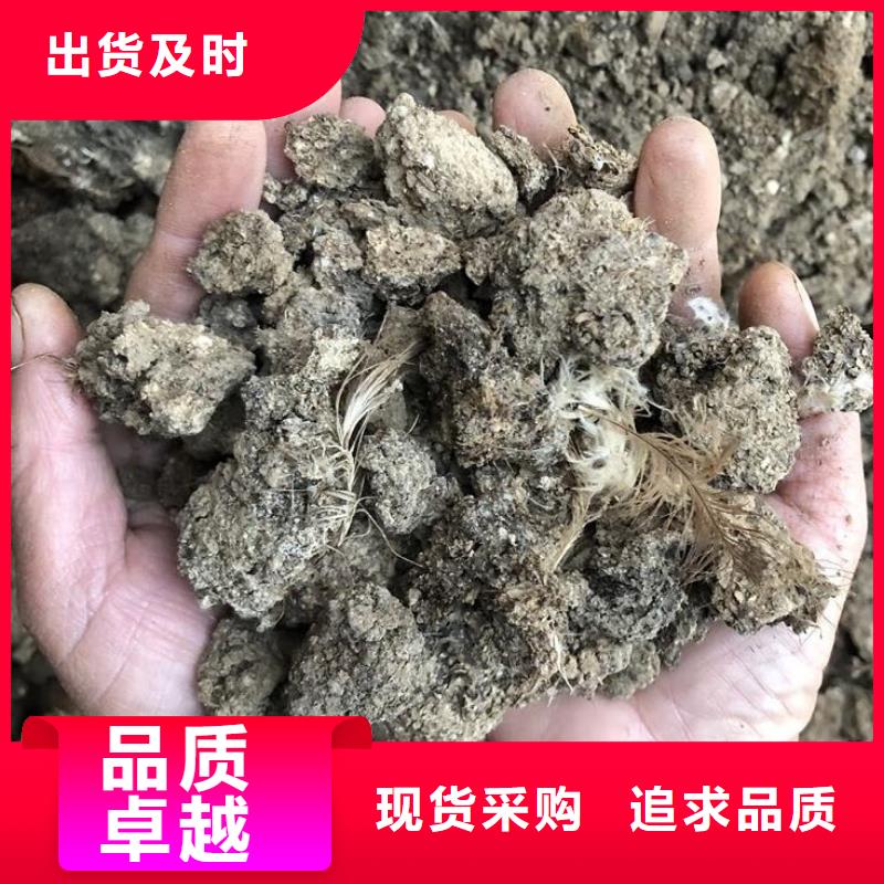 稻壳鸡粪专家指导