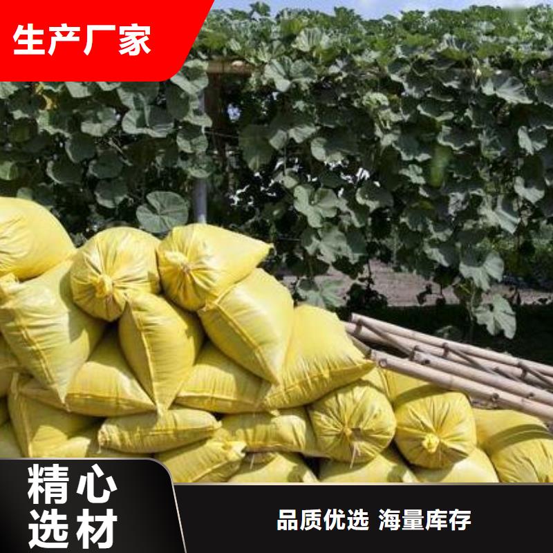 稻壳鸡粪肥沃农田