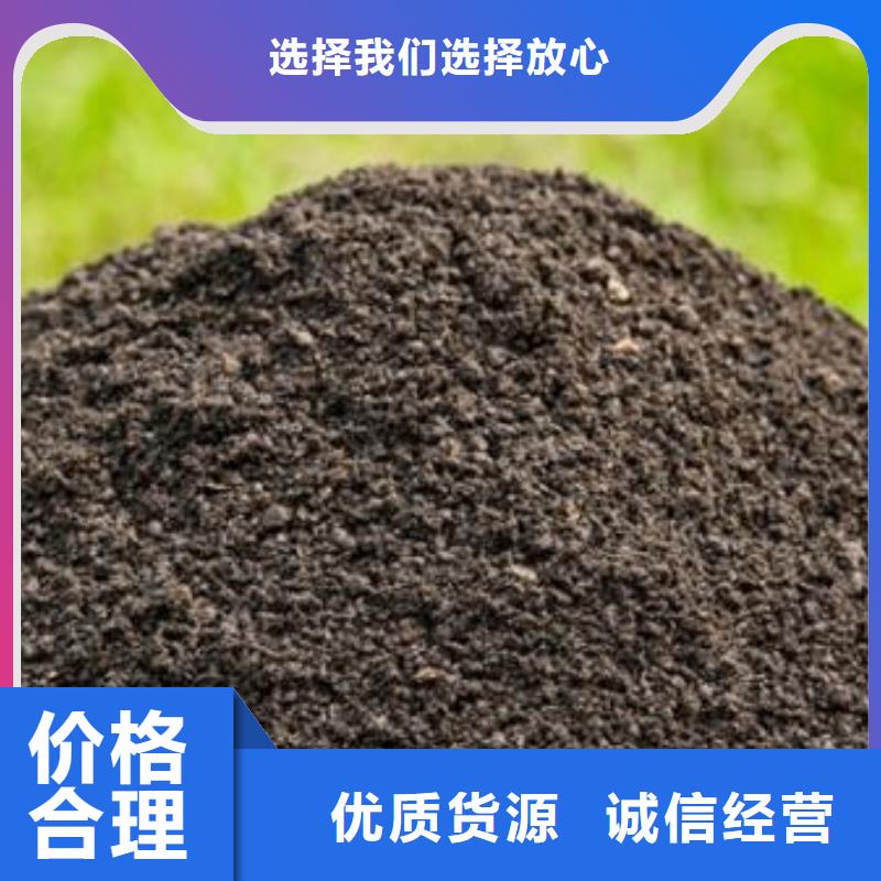 干鸡粪土壤肥力