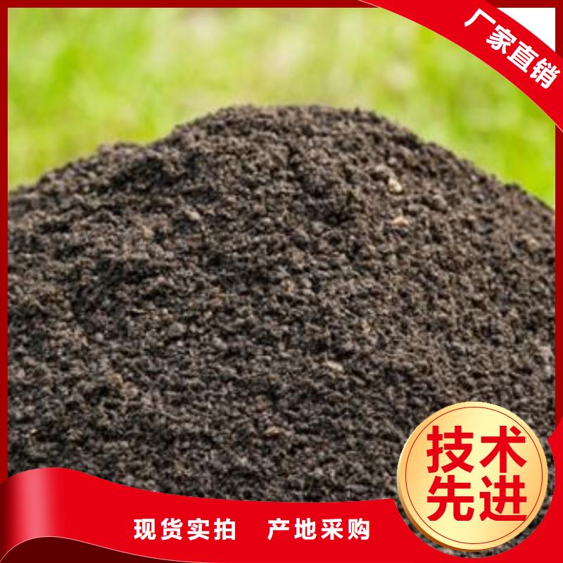 羊粪有机肥降低生产成本
