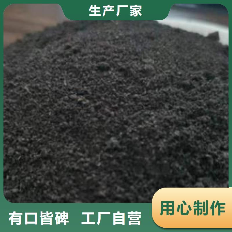 干鸡粪厂家