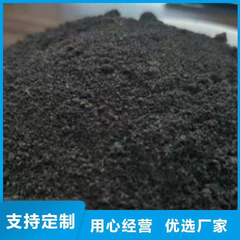 鸡粪有机肥生姜施肥用